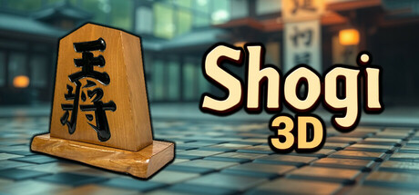 Shogi 3D cover art