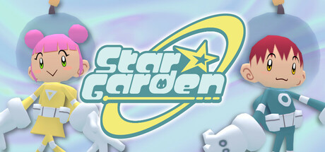 Star Garden cover art