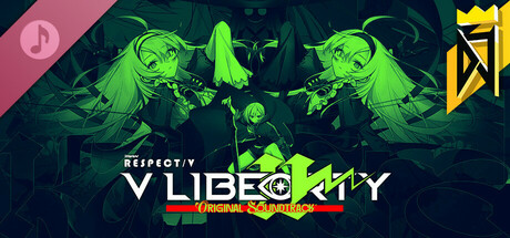 DJMAX RESPECT V - V LIBERTY II Original Soundtrack cover art