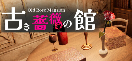 Escape From Old Rose Mansion cover art