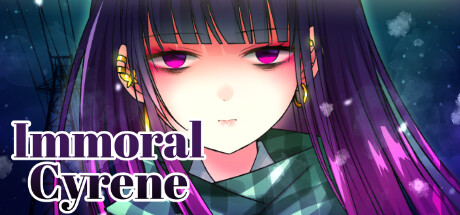 背徳シレネ｜Immoral Cyrene cover art