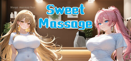 Sweet Massage cover art