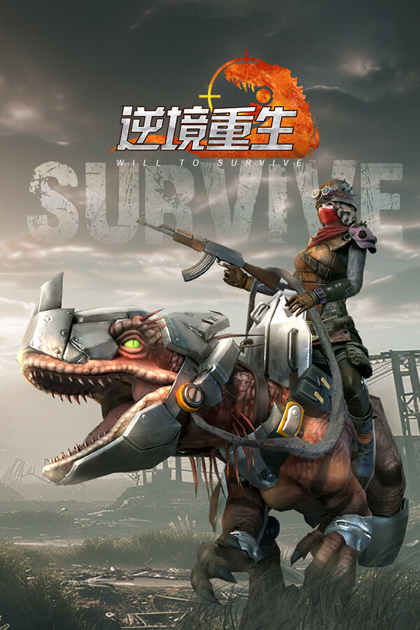 Steam portrait for Survival and Rise: Being Alive.