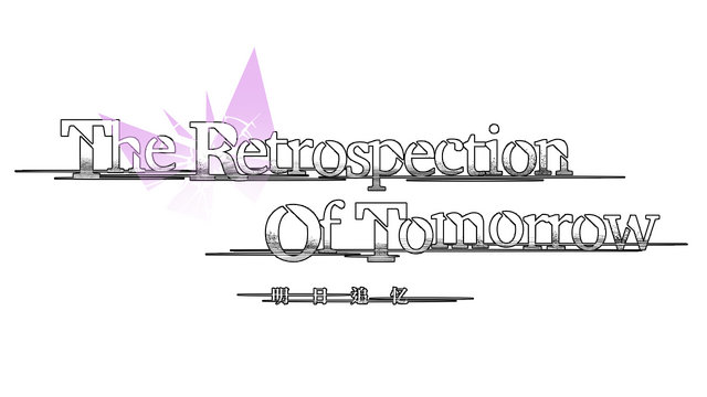 The Retrospection Of Tomorrow Logo