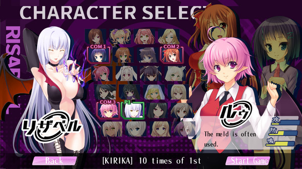 Mahjong Pretty Girls Battle requirements