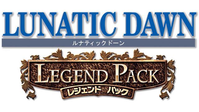 ルナティックドーン レジェンドパック Logo
