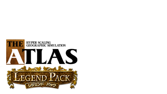 ATLAS レジェンドパック Logo