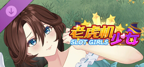 Slot Girls DLC cover art