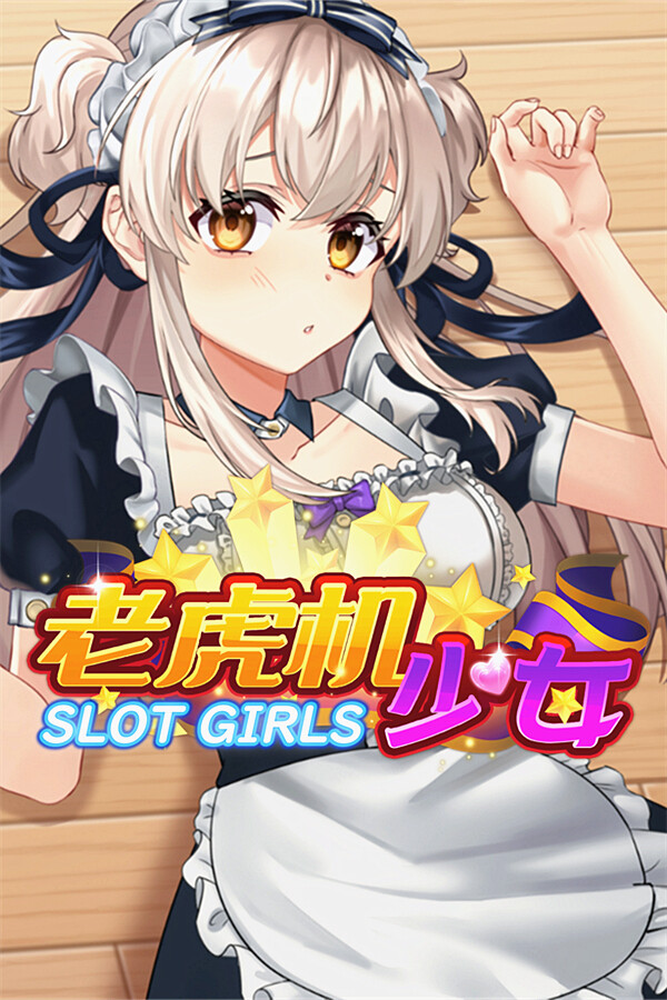 Steam portrait for 老虎机少女 Slot Girls DLC.