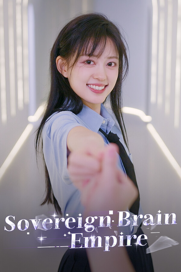 Steam portrait for Sovereign Brain Empire.