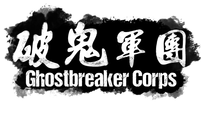 Ghostbreaker Corps Logo