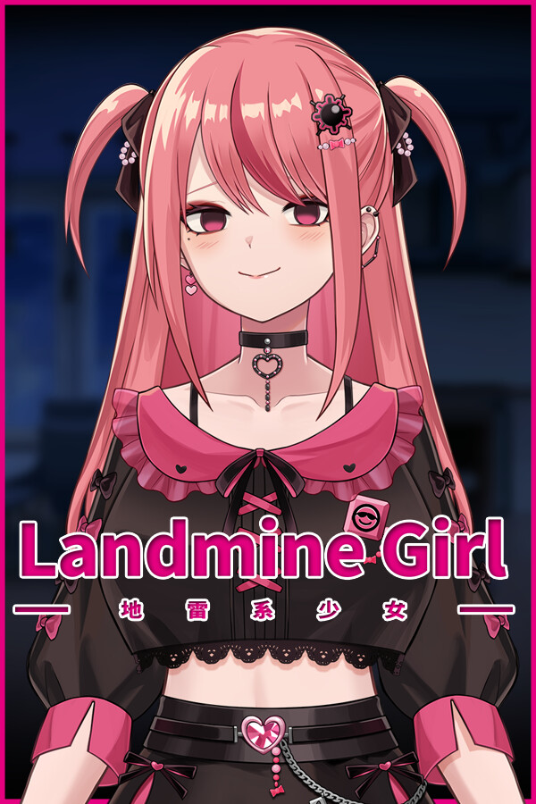 Steam portrait for Landmine Girl.