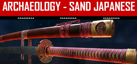 Can I Run Archaeology - Sand Japanese?