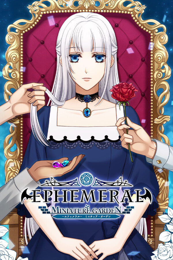 Steam portrait for EPHEMERAL -MINIATURE GARDEN-.