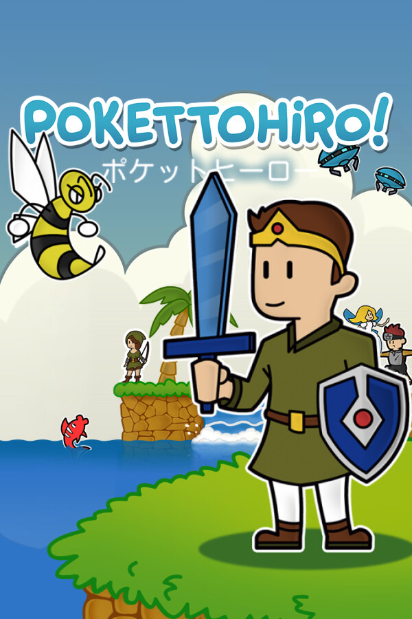 Pokettohiro for steam Pokettohiro for steam