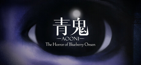 The Horror of Blueberry Onsen　 PC Specs