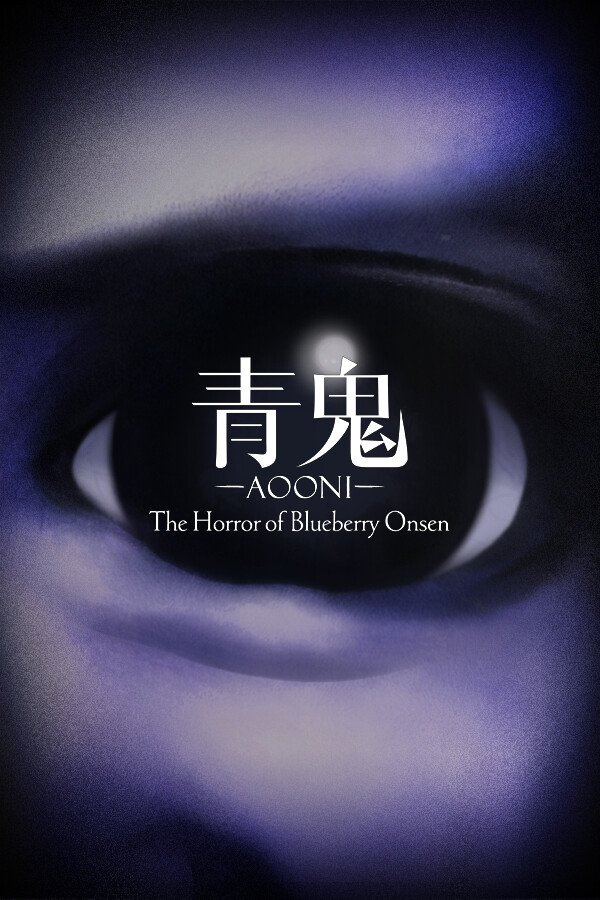 Steam portrait for Aooni The Horror of Blueberry Onsen.