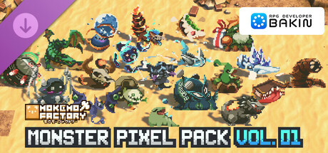 RPG Developer Bakin Mokemo Factory MONSTER PIXEL PACK Vol.1 cover art