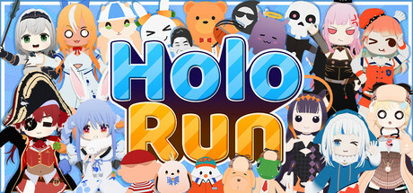 HoloRun cover art