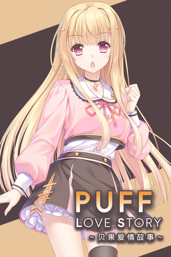 Steam portrait for Puff Love Story.