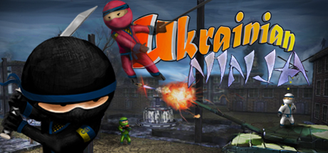 Ukrainian Ninja cover art