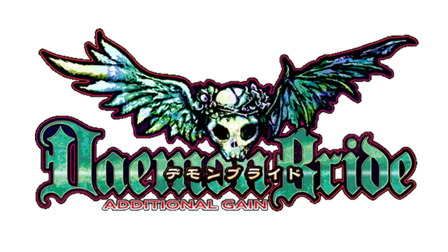 DaemonBride:ADDITIONAL GAIN Logo