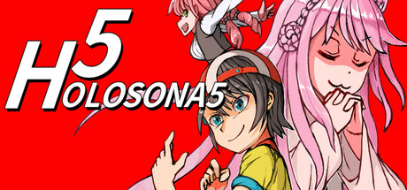 HoloSona5 cover art