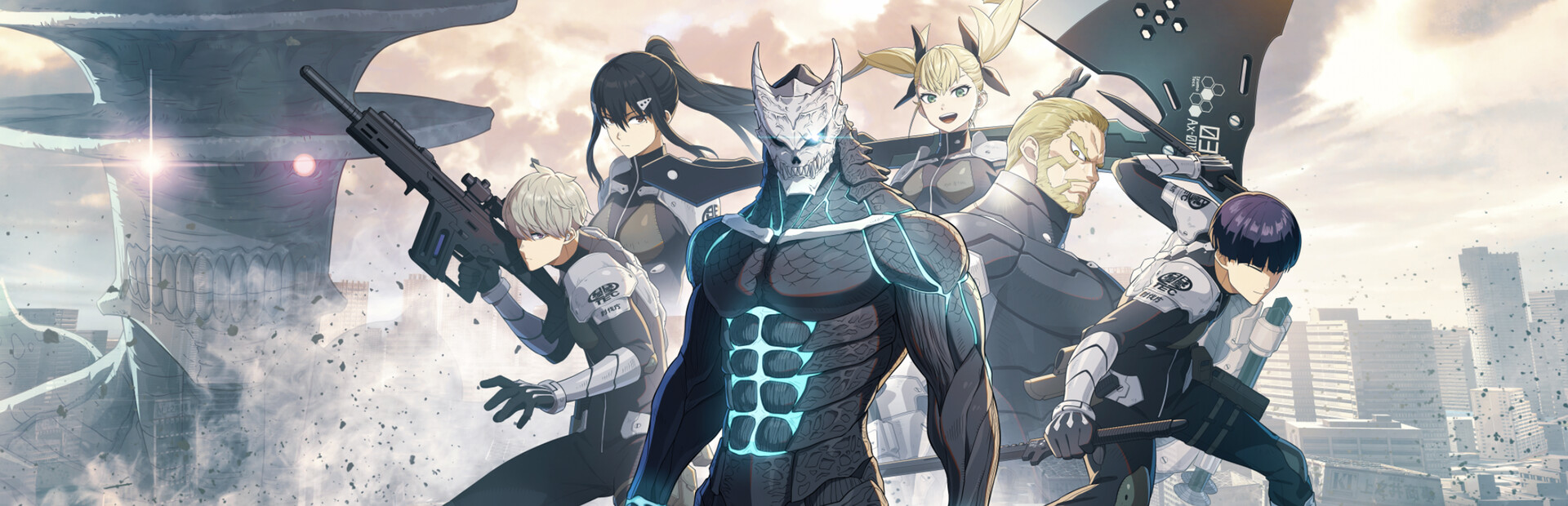 KAIJU NO. 8 THE GAME