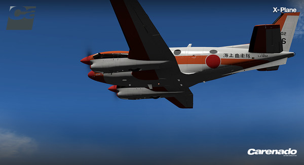 Скриншот из X-Plane 10 AddOn - Carenado - C90B King Air