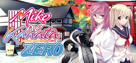 Miko no Kanata: Curious Tales from Oguni Shrine -Zero- PC Specs