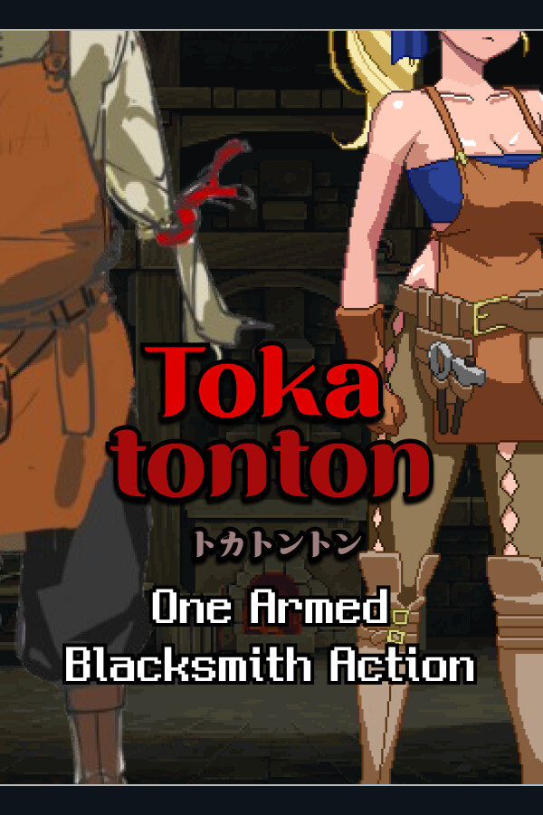Steam portrait for Tokatonton: One-Armed Blacksmith.