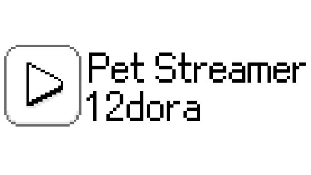 Pet Streamer 12dora Logo