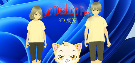 3D Desktop Pets PC Specs