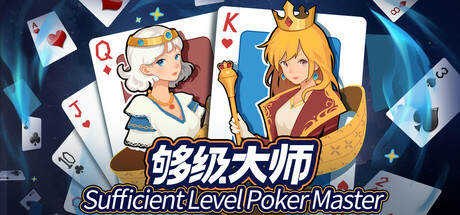 Sufficient Level Poker Master PC Specs