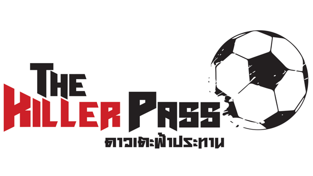 The Killer Pass: Season 1 Logo