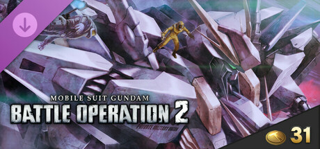 MOBILE SUIT GUNDAM BATTLE OPERATION 2 - Value Token Pack Volume 8 cover art