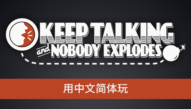 Save 50 On Keep Talking And Nobody Explodes On Steam - steam community video win free roblox gift card code
