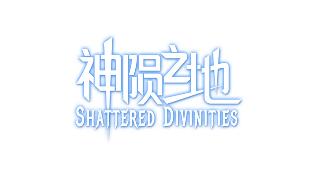 Shattered Divinities Logo