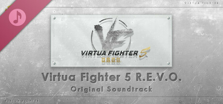 Virtua Fighter 5 R.E.V.O. - Virtua Fighter 30th Anniversary Music Selection cover art