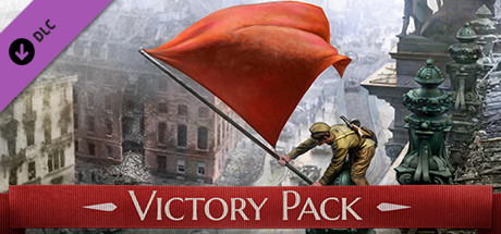 Battle of Empires : 1914-1918 - Victory Pack