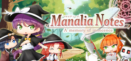 Manalia Notes -A memory of innocence- cover art