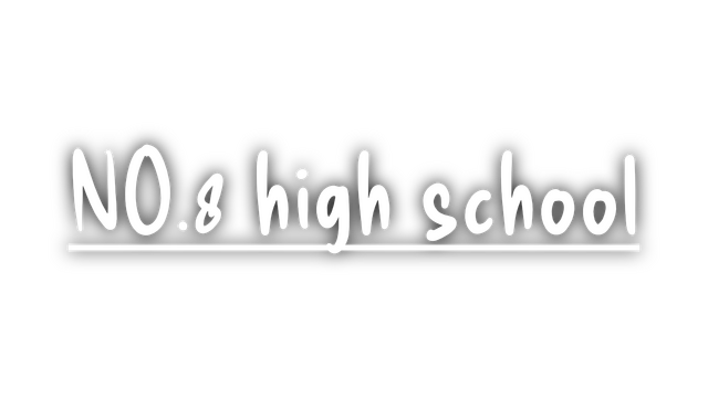 NO.8 High School Logo
