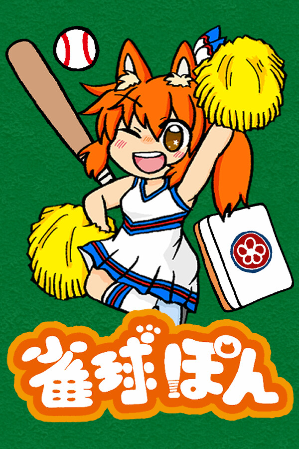 Jong Kyu Pon for steam