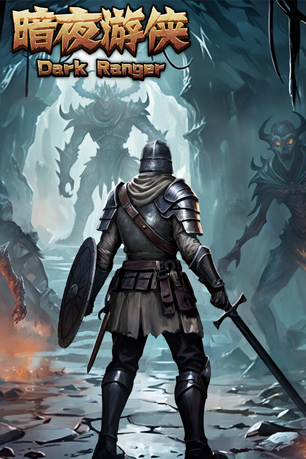 DarkRanger for steam