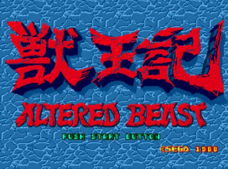 Can i run Altered Beast