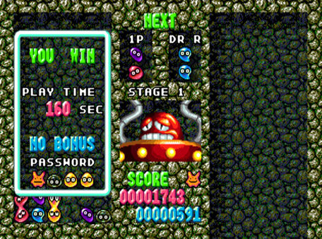 Dr. Robotnik’s Mean Bean Machine™ game for windows Pc 1