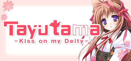 Tayutama: Kiss on my Deity cover art