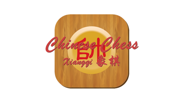 Chinese Chess - Xiangqi Logo