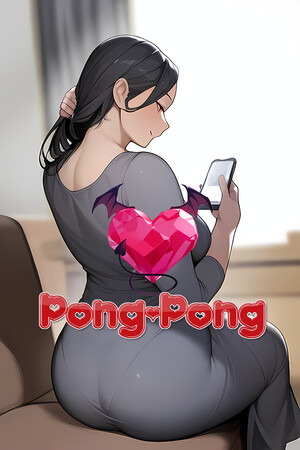 PongPong.