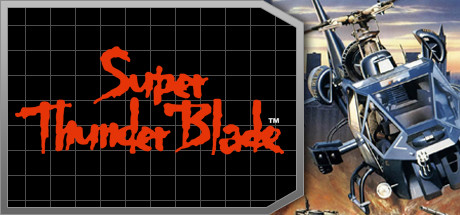 Super Thunder Blade cover art